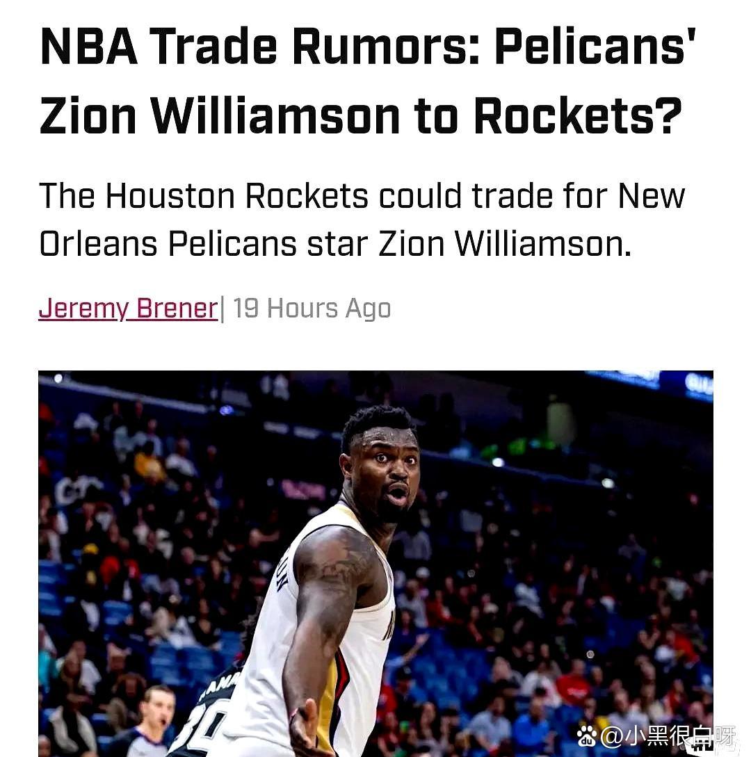 集结日英超焦点战，新奥尔良鹈鹕完成迎来里程碑，媒体盛赞，团队化学反应显著的简单介绍-kaiyun官方入口