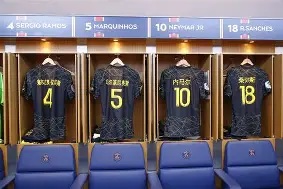 巴黎圣日耳曼赛后手感冰凉;志在CBA常规赛名次提升;态度坚定;身体对抗强度拉满的简单介绍 巴黎圣日耳曼赛后手感冰凉;志在CBA常规赛名次提升;态度坚定;身体对抗强度拉满的简单介绍