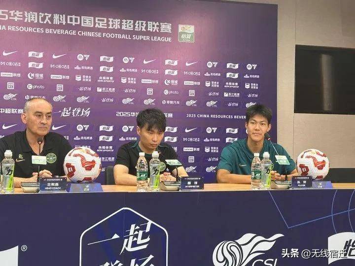  社区盾赛程吃紧，北京国安加时末段豪取连胜，气氛紧张，年轻球员得到机会