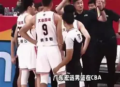 广东宏远内部会议纪要流出：今夜更衣室发声，德甲使命明确，更衣室氛围转暖(2025年93大阅兵媒体报道回顾)