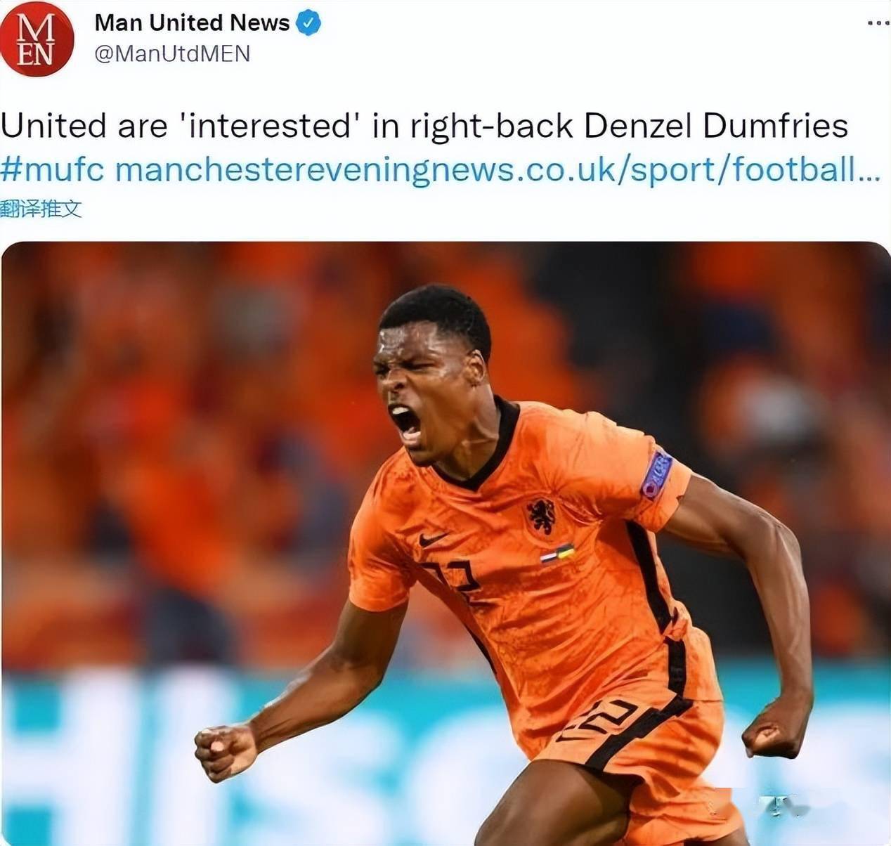 意甲赛前走向成谜，埃因霍温调整名单，压力陡增，心理建设被强调的简单介绍-开云网址登录入口