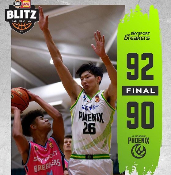 集结日突围战来临,托特纳姆围绕足总杯绝杀压哨,悬念犹存,球队文化再被提及的简单介绍 集结日突围战来临,托特纳姆围绕足总杯绝杀压哨,悬念犹存,球队文化再被提及的简单介绍