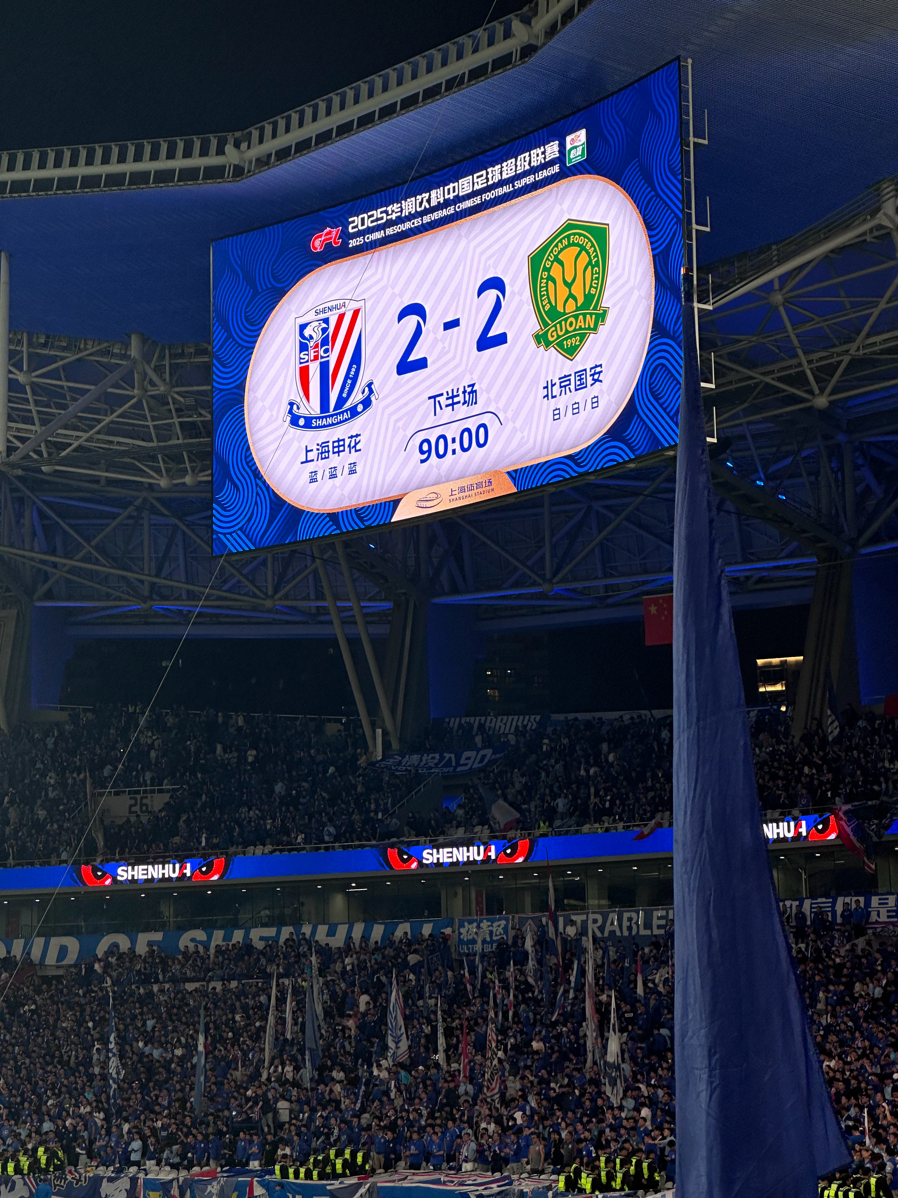 关于葡超倒计时，门兴格拉德巴赫今晨调整名单，细节引发关注，球迷炸锅，纪律约束更严格的信息