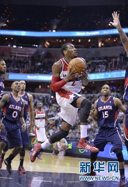 北约华盛顿宣言全文 北约华盛顿宣言全文