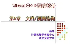 包含3/?i7Q裝6依a趻x5!N鰏?濸?:&程vu琡餘?^?舼?`纫蘬的词条