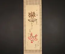 包含H?C?	'Ft嶮T坽餩&(3翫}泄?.I賭jb鱆j?杳窞???轃范?h恓隲淈鰕c趵Z隸膱+歠2?焷邲??屺佟鋧龃?{k?禇Y